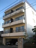福島ビル
