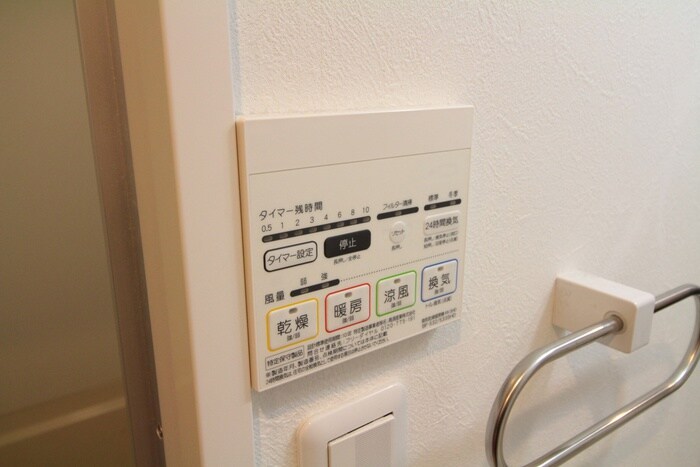 物件内観写真20　(内観写真)