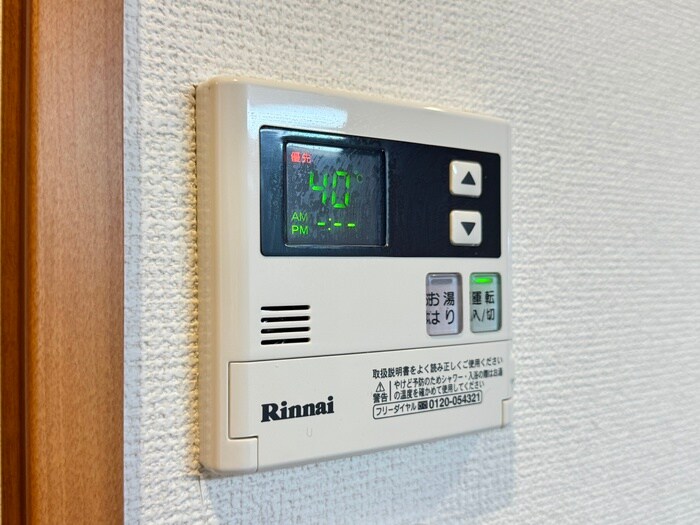 物件内観写真20　(内観写真)