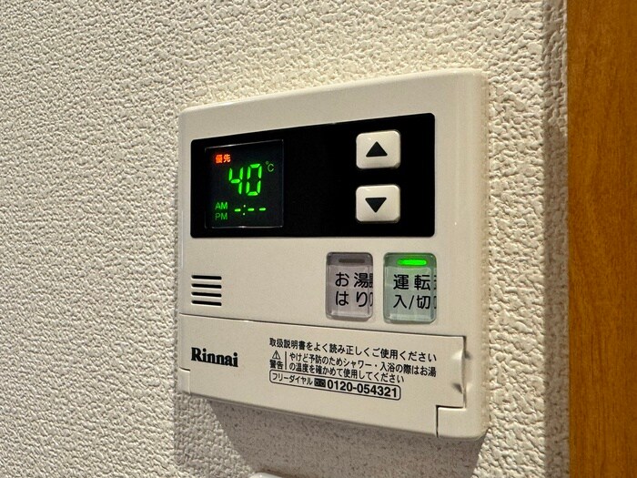 物件内観写真21　(内観写真)