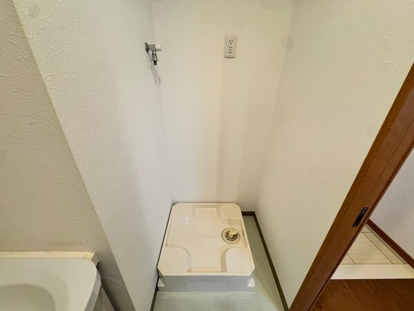 洗濯機置場