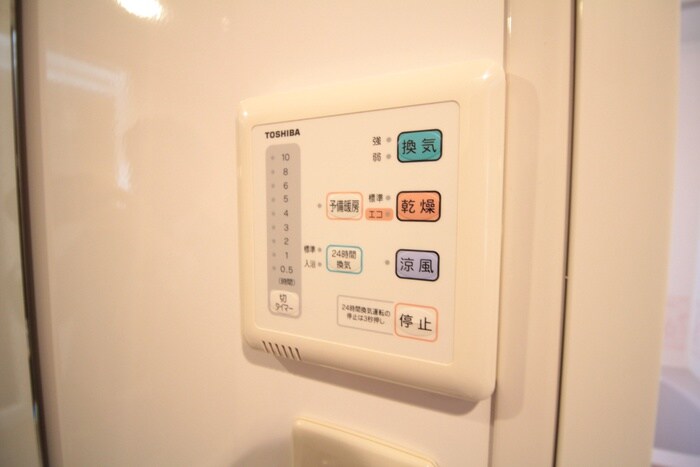 物件内観写真15　(内観写真)