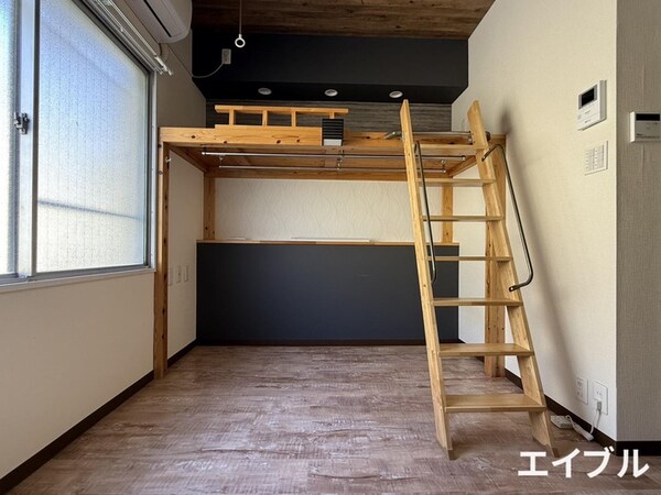 居室