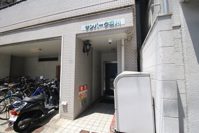 物件外観写真3　(外観写真)