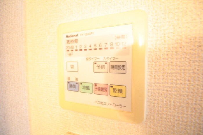 物件内観写真14　(内観写真)