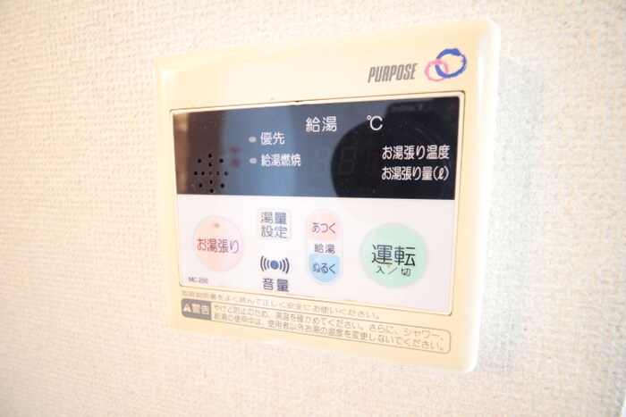 物件内観写真20　(内観写真)