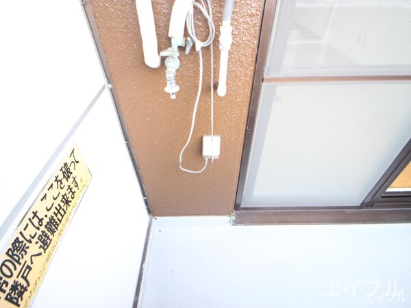 洗濯機置場