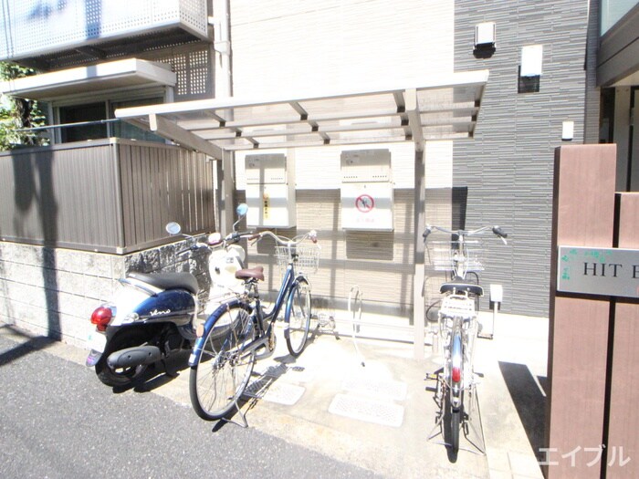 物件外観写真3　(駐輪場)