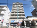 エールアヴェニュー