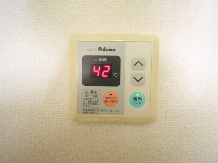 物件内観写真16　(内観写真)