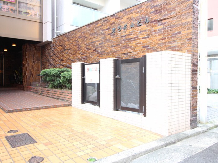 物件外観写真5　(その他)