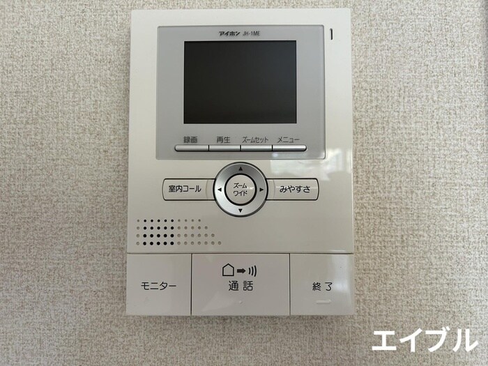 物件内観写真17　(内観写真)