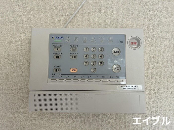 物件内観写真18　(内観写真)