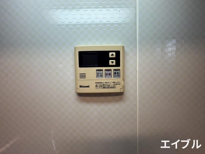 物件内観写真22　(内観写真)