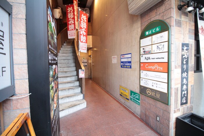 物件外観写真2　(エントランス部分)