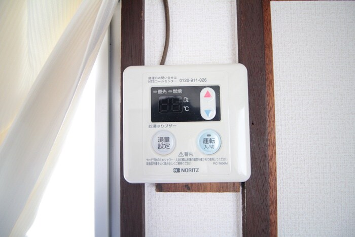 物件内観写真21　(内観写真)