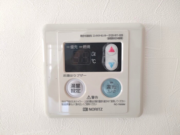 物件内観写真19　(内観写真)