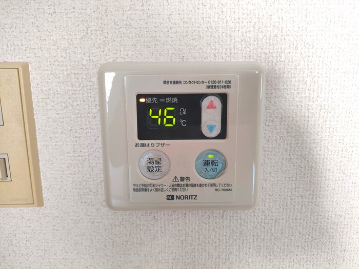 物件内観写真22　(内観写真)