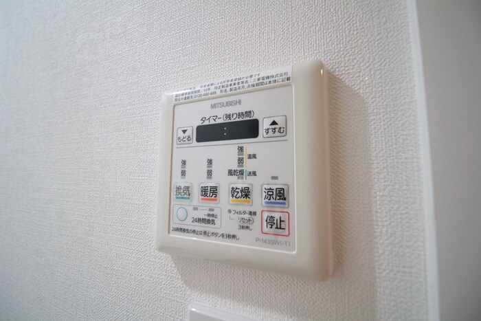 物件内観写真21　(内観写真)