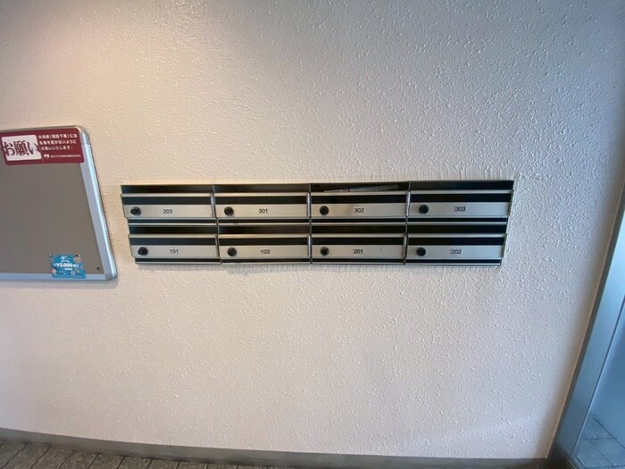 物件外観写真4　(建物設備)