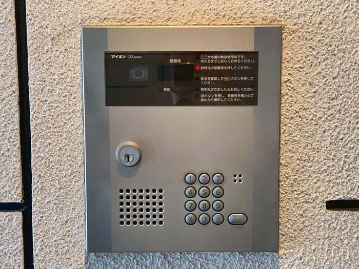 物件外観写真5　(エントランス部分)