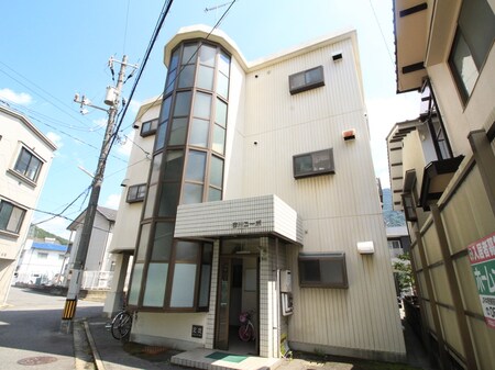 古川コーポ外観写真
