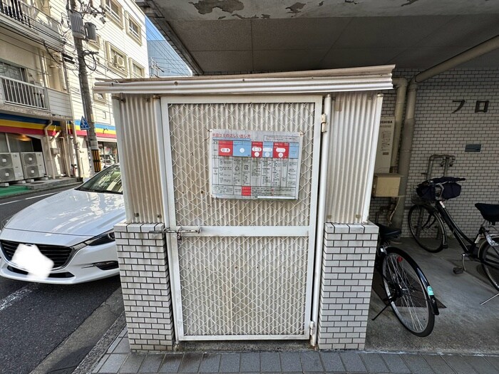 物件外観写真4　(その他)