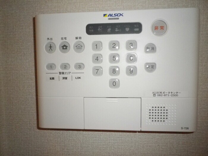 物件内観写真15　(居室)