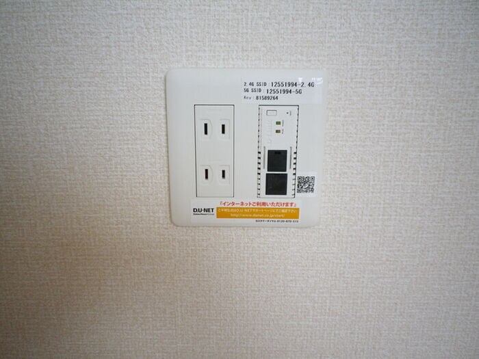 物件内観写真17　(居室)