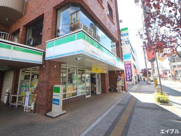 物件外観写真6　(周辺環境)