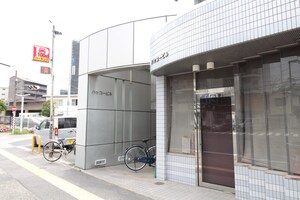 ハッコ－ビル外観写真