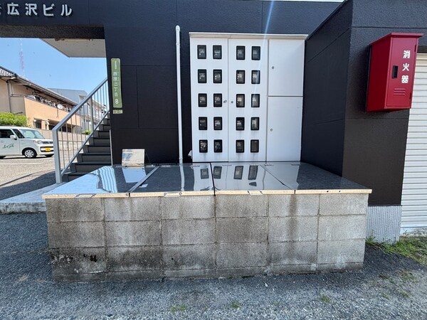 建物設備