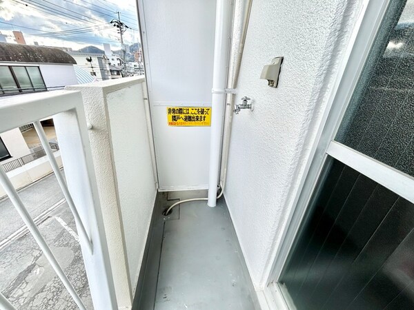 洗濯機置場
