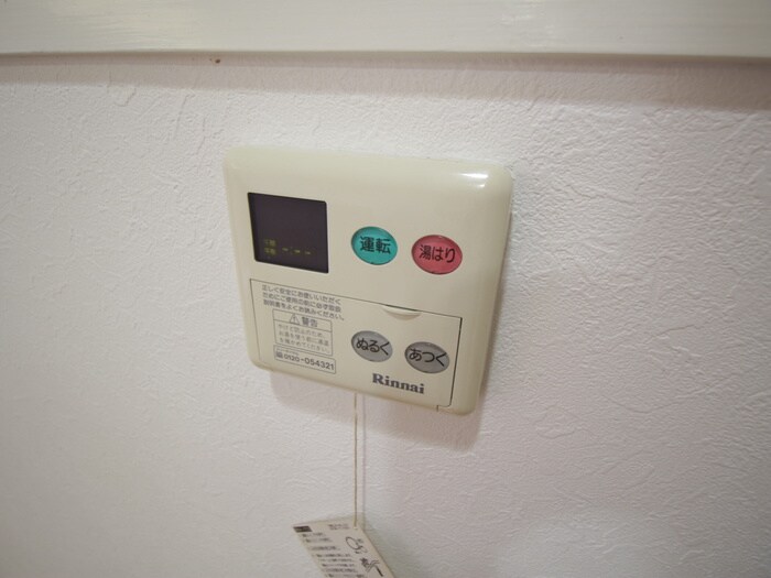 物件内観写真20　(内観写真)