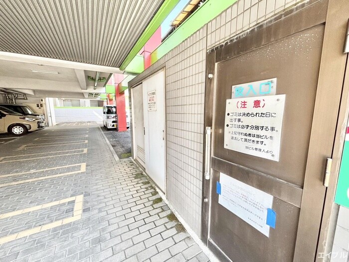 物件外観写真6　(その他)