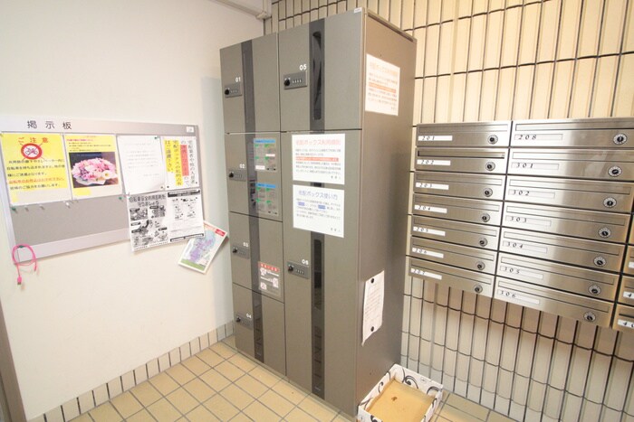 物件外観写真3　(その他)