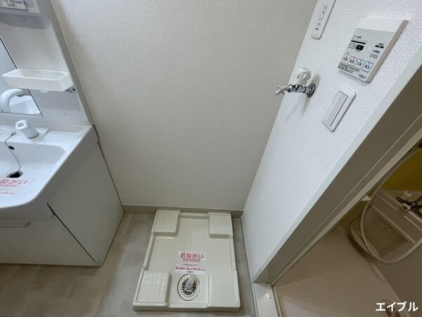 洗濯機置場