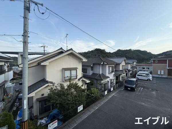 室内からの展望