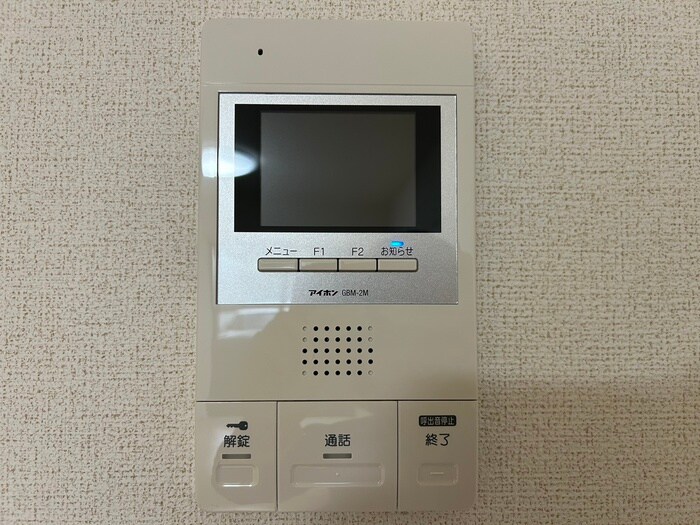 物件内観写真18　(内観写真)