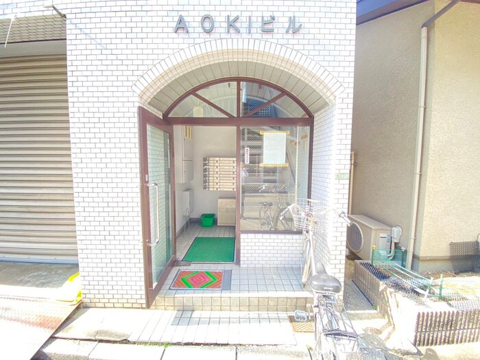 青木ビルのエントランス部分