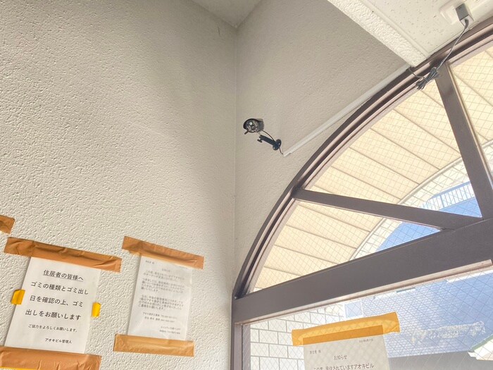 青木ビルの建物設備