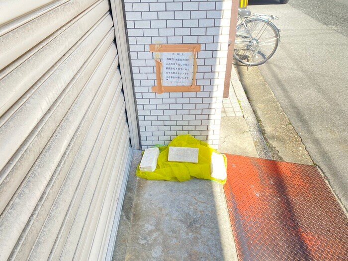 青木ビルのその他