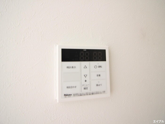 青木ビルの内観写真