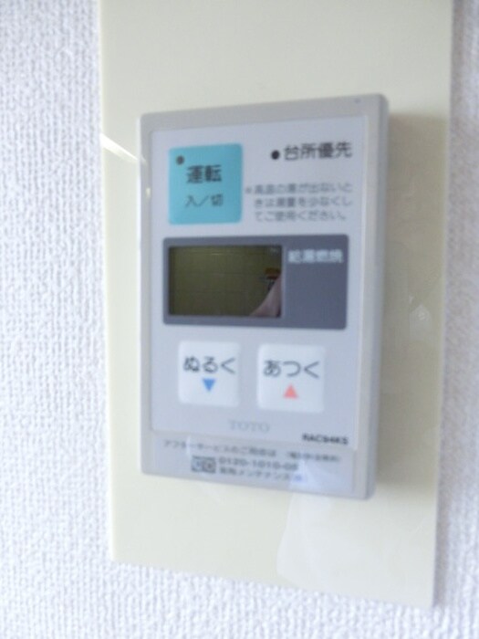 物件内観写真20　(内観写真)