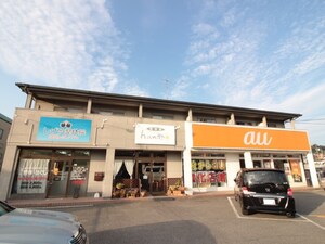 中村ハイツ外観写真