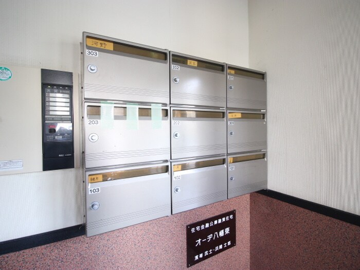 物件外観写真6　(建物設備)