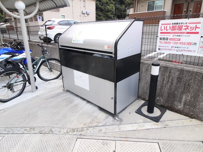 物件外観写真6　(建物設備)