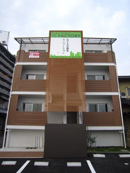 リノベハウス長束外観写真