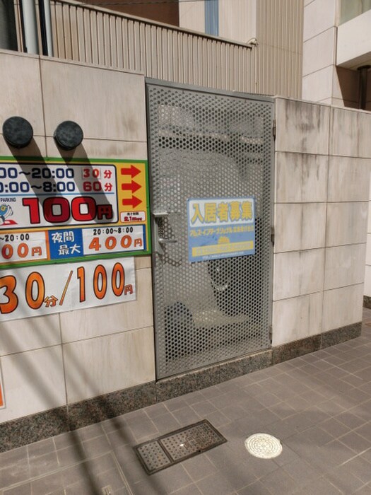 物件外観写真6　(建物設備)