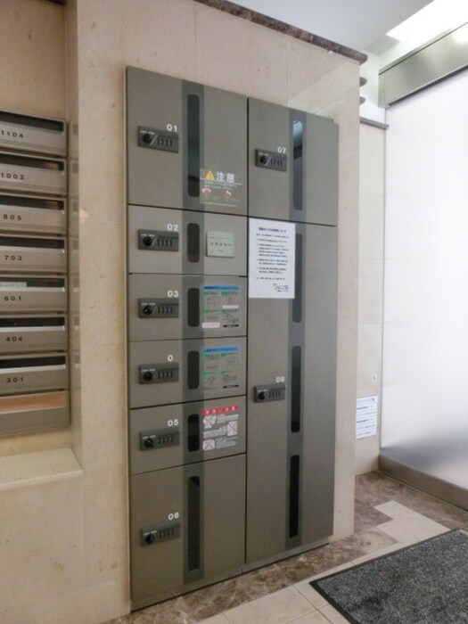 物件外観写真4　(建物設備)